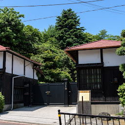 旧石川代官所長屋門 · 〒231-0861 神奈川県横浜市中区元町2丁目108