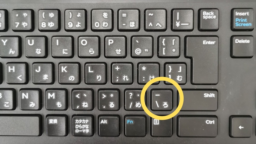 カナ入力とローマ字入力