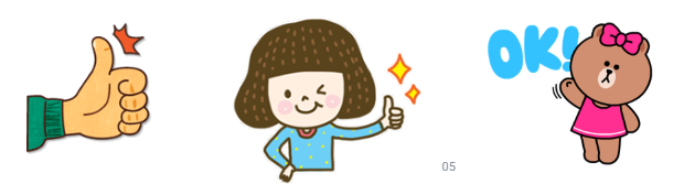 高齢者にも使いやすいLINEのシンプルなスタンプ