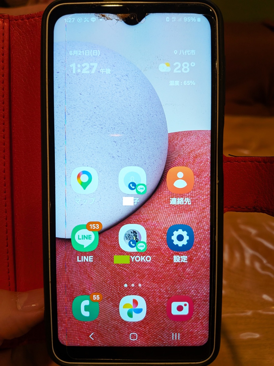 不要アプリ整理後の父のGalaxyスマホのホーム画面(アイコン6個+ドック3個)
